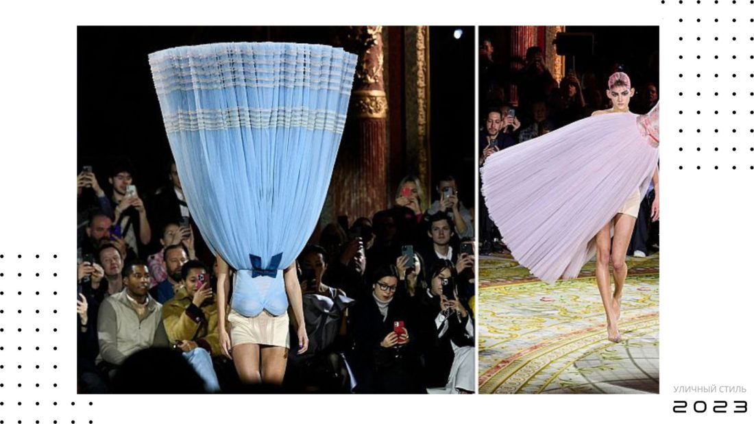 Viktor & Rolf перевернули Неделю моды в Париже с ног на голову невероятными платьями в стиле шиворот-навыворот