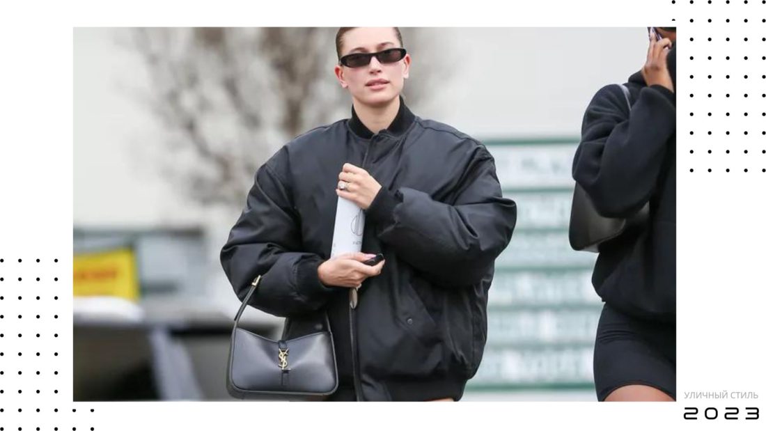 Это официально: Куртки-бомберы снова в моде — 8 способов, которыми модницы стилизуют их