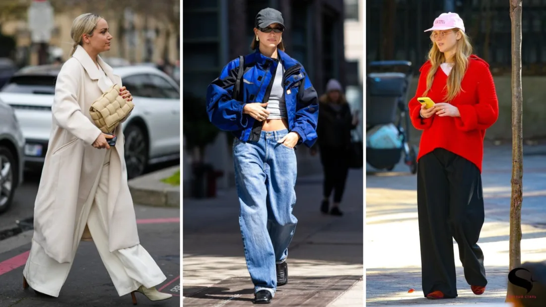 Широкие брюки – модный тренд 2024! 5 формул стилизации, которые помогут легко добиться максимально комфортного образа